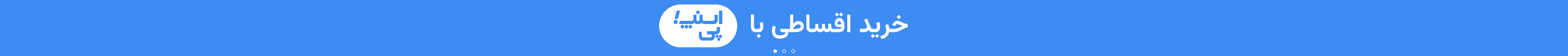 خرید اکسسوری زنانه و دخترانه از تیبـان رویال ✨ انواع گوشواره، گردنبند، دستبند و زیورآلات شیک و ترند را با تنوع جذاب آنلاین ببینید و استایل خود را خاص‌تر کنید.